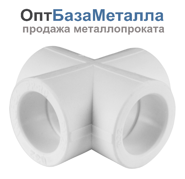 Крестовина PP-R белая внутренняя пайка Дн 20 VALFEX 10118020